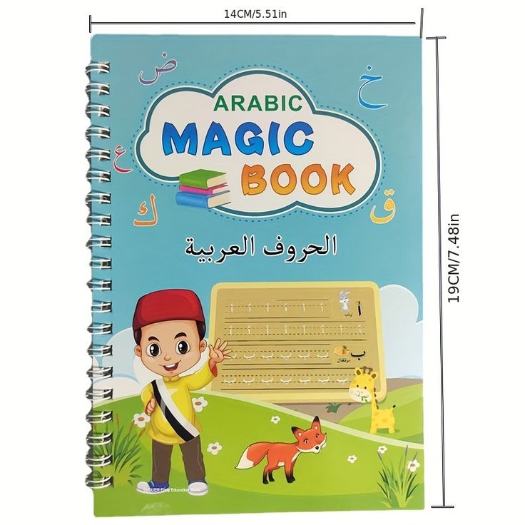 Magic Book