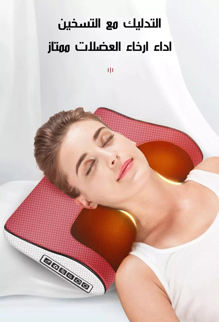 Pillow Massager