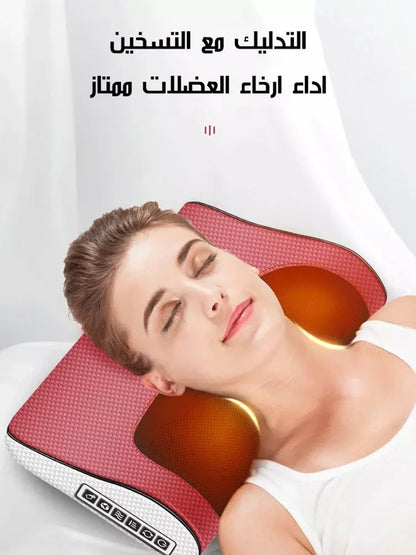 Pillow Massager